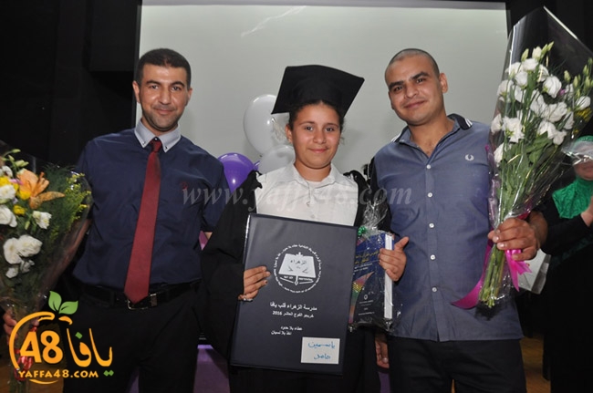 zhra2 madrassa3uj (85).JPG